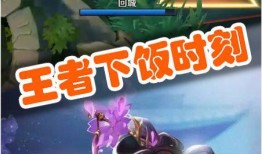 天秀幻梦皮肤爆料视频,皮肤爆料视频深度解析