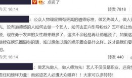 cy圈内知情人爆料,Cy圈内部爆料，独家揭秘行业内幕